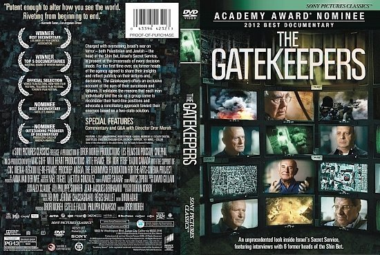 dvd cover The Gatekeepers R1