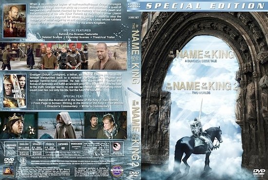 dvd cover In The Name Of The King version 4