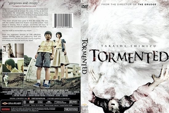 dvd cover Tormented