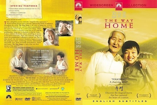 dvd cover The Way Home