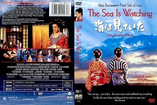 dvd cover The Sea Is Watching