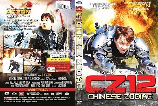 dvd cover CZ12 Chinese Zodiac