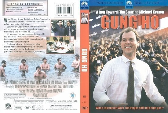 dvd cover Gung Ho