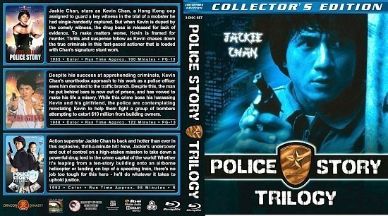 dvd cover Police Story Trilogy