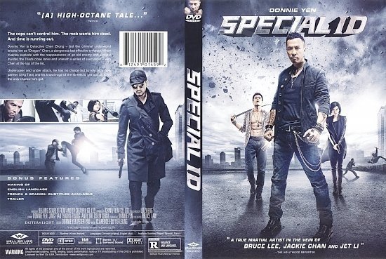 dvd cover Special ID
