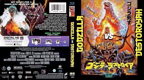dvd cover Godzilla Vs Destoroyah