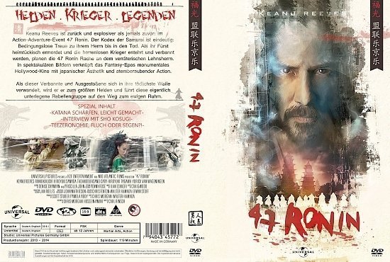 dvd cover 47 Ronin R2 GERMAN