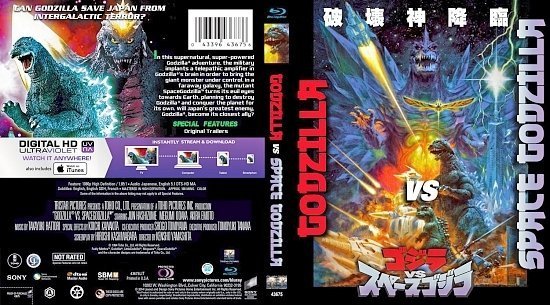 dvd cover Godzilla Vs Space Godzilla