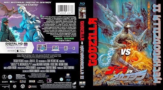 dvd cover Godzilla Vs Mechagodzilla II