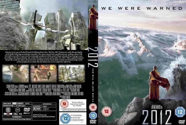 dvd cover (2009)