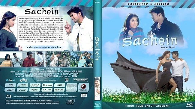 dvd cover Sachein