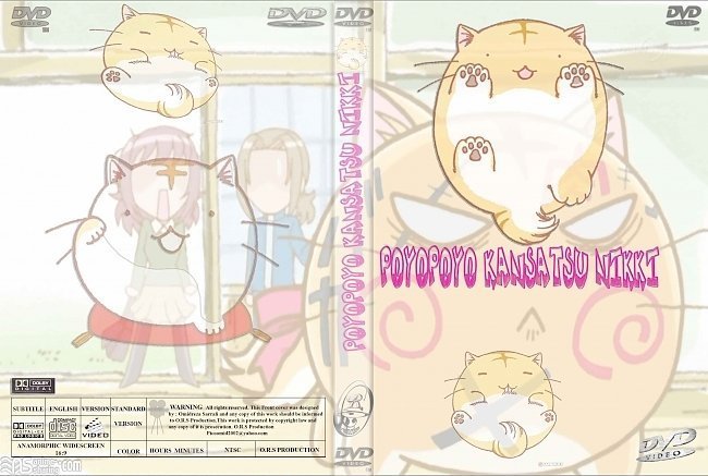 dvd cover Poyopoyo Kansatsu Nikki