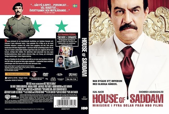 dvd cover House of Saddam (2008) R2 - front cover