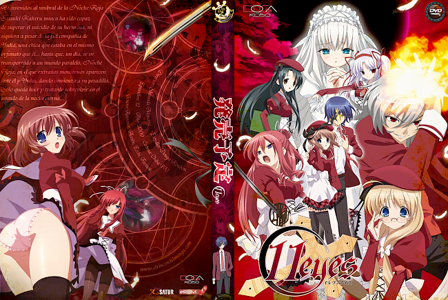 dvd cover 11eyes (2009)