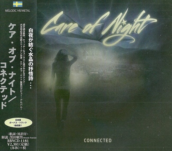 dvd cover Care Of Night - Connected (Japan)