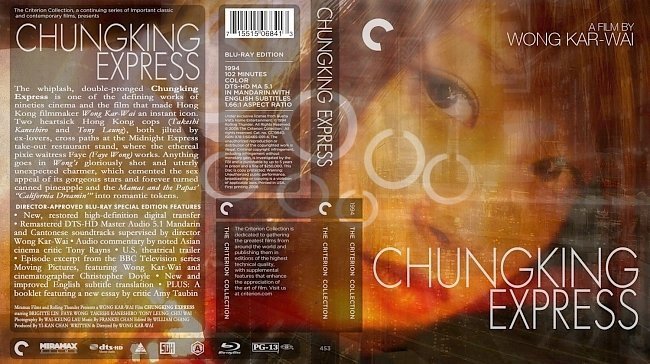 dvd cover Chungking Express