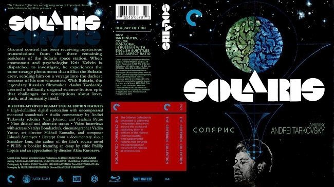 dvd cover Solaris