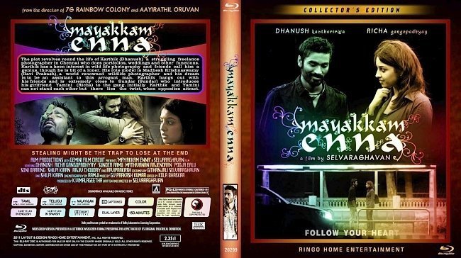 dvd cover Mayakam Enna