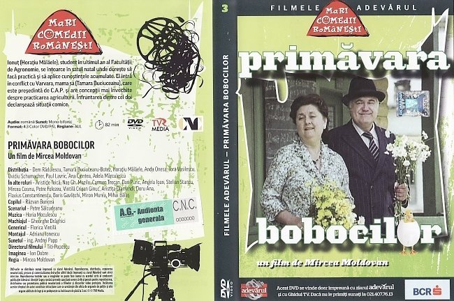 dvd cover Primavara Bobocilor ROMANIAN R2