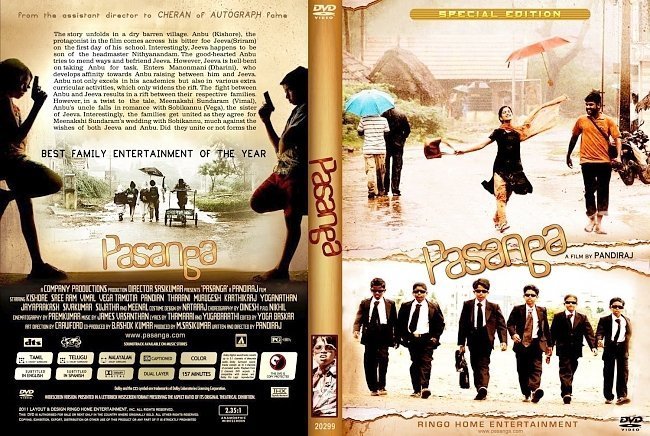 dvd cover Pasanga