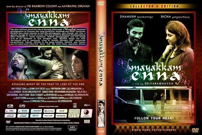 dvd cover Mayakkam Enna