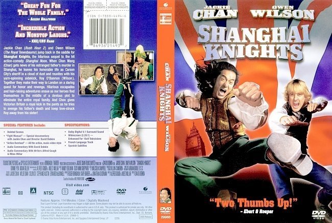 Shanghai Knights (2003) WS R1 