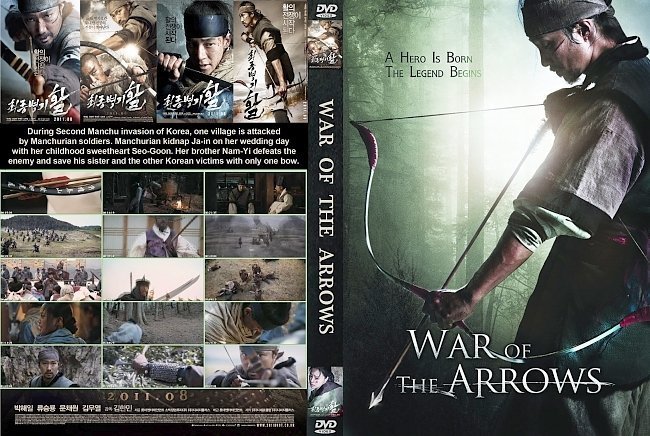 dvd cover War Of The Arrows (2011)