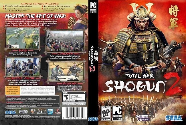 dvd cover Shogun 2 Total War