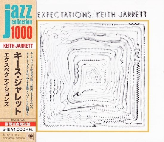 dvd cover Keith Jarrett - Expectations (Japan)