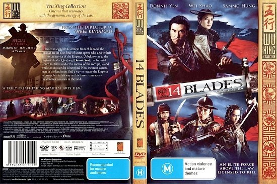 dvd cover 14 Blades (2010) WS R4