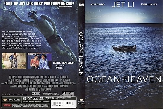 dvd cover Ocean Heaven