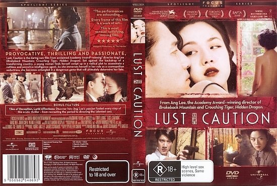 Lust, Caution (2007) R4 