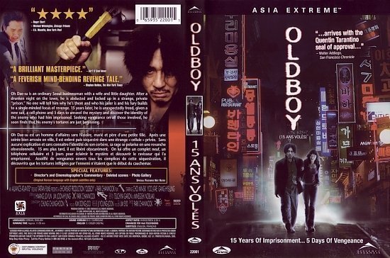 dvd cover Oldboy (2003) R1