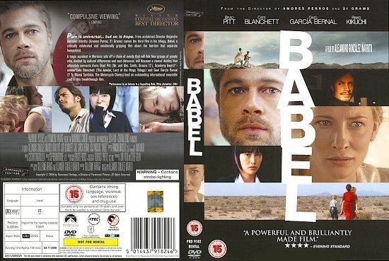 Babel (2006) R2 