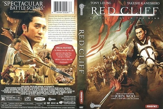 Red Cliff (2008) WS R1 