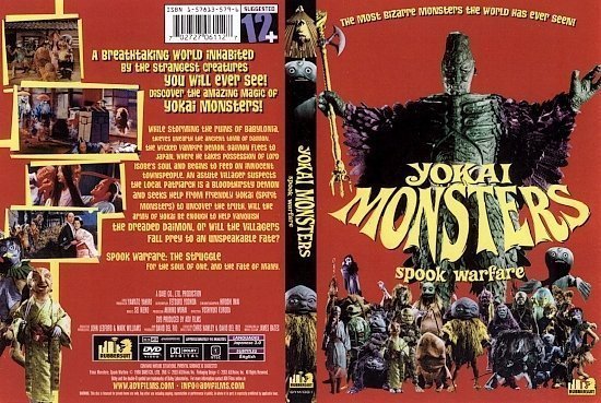 dvd cover Yokai Monsters - Spook Warfare (1968) R1 - Front Cover