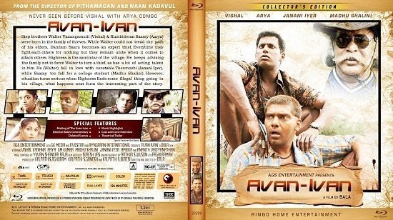 dvd cover Copy of Avan Ivan Blu Ray 2011
