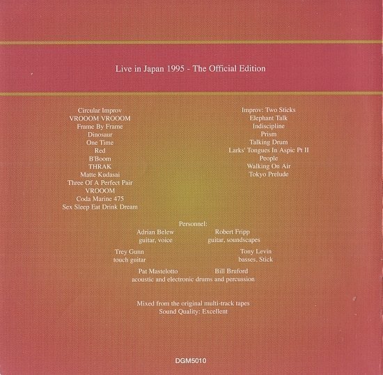 King Crimson – The Collectable King Crimson Volume 5 (2010) 