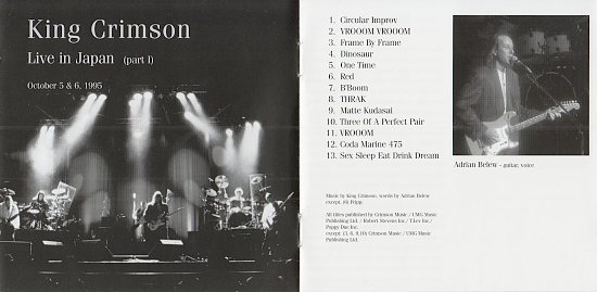 dvd cover King Crimson - The Collectable King Crimson Volume 5 (2010)