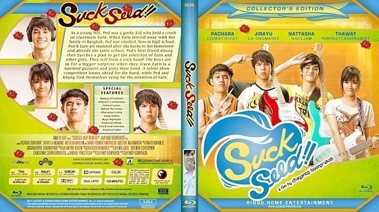 dvd cover SuckSeed