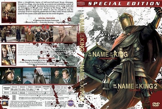dvd cover In The Name Of The King version 3