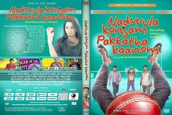 dvd cover Naduvula Konjam Pakkatha Kaanom