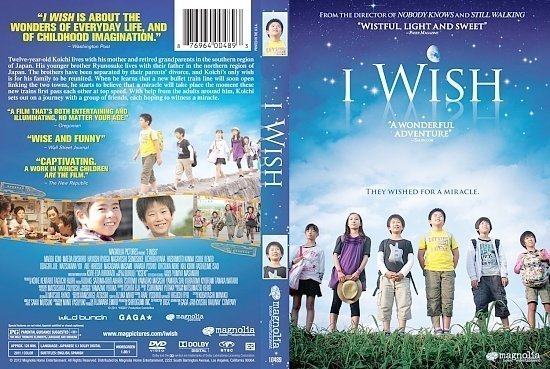 dvd cover I Wish