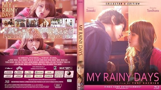 dvd cover My Rainy Days