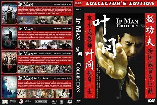 dvd cover IP Man Collection