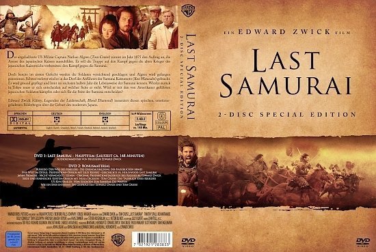 dvd cover Last Samurai (2003) R2 German