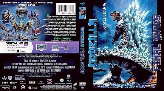 dvd cover Godzilla Final Wars