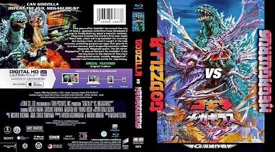 dvd cover Godzilla Vs Megaguirus