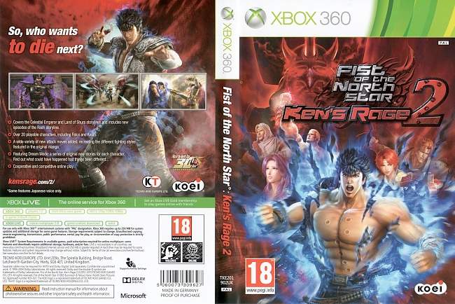 Fist Of The North Star Ken's Rage 2  XBOX 360 PAL 