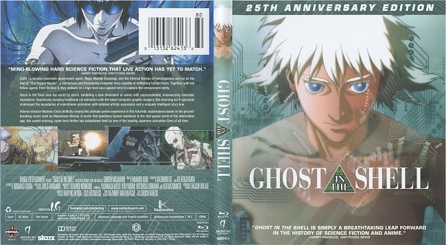 Ghost In The Shell (1995) Blu-Ray Cover & Label 